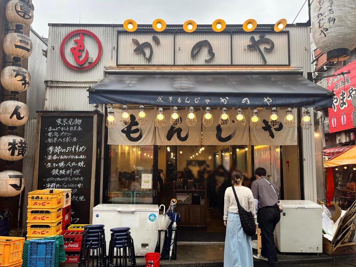 Asakusa Kokono Club Hotel Tōkyō Extérieur photo