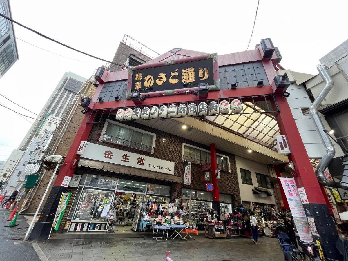 Asakusa Kokono Club Hotel Tōkyō Extérieur photo