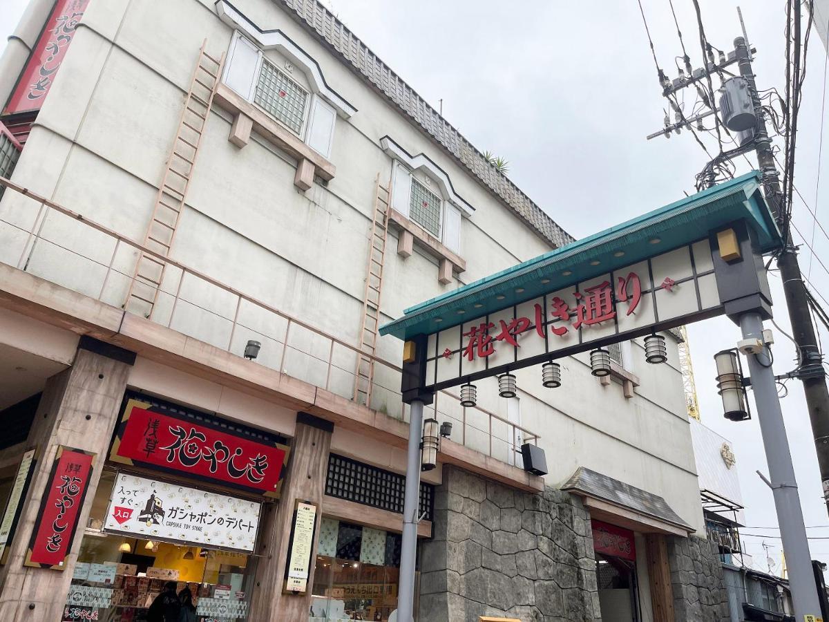 Asakusa Kokono Club Hotel Tōkyō Extérieur photo